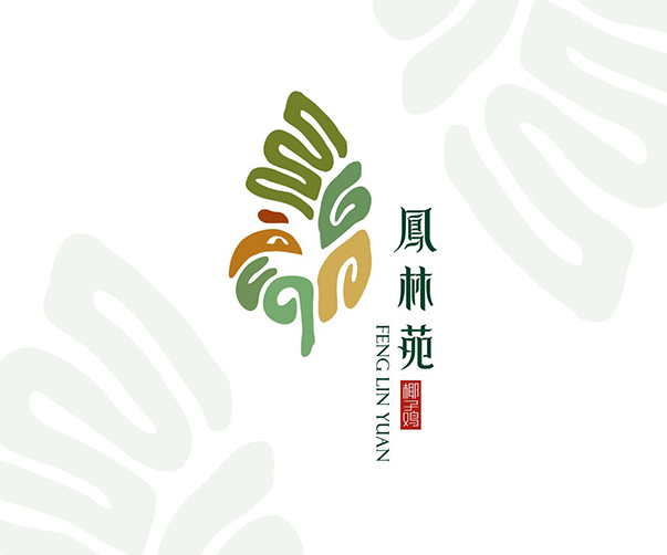 OKHA開普敦奢華海賓公寓樓商務酒店logo